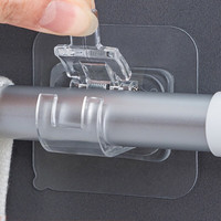 快勤 免打孔伸缩帘杆固定托架 4只装