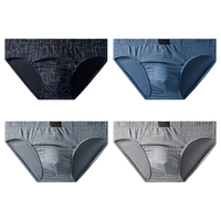 七匹狼 纯棉三角裤 4条装