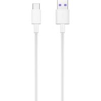 Huawei/华为5A数据线1米长充电线支持supercharge快充