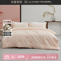水星家纺 婚庆100%双宫茧桑蚕丝冬被芯婚嫁80支长绒棉蚕丝被子 囍桑蚕丝冬被220cm*240cm