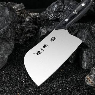张小泉大师印莲舟系列刀具家用菜刀家用刀具菜刀厨房刀具 彩木柄刀具 大师印·莲舟切片刀