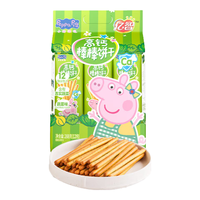 亿智 独立包装 儿童饼干  288g棒饼蔬菜味*1袋 288g 袋装