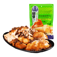 凤起 招牌麻椒鸡500g 真空袋装卤味鸡肉熟食麻辣味扒鸡椒麻鸡烧鸡年货