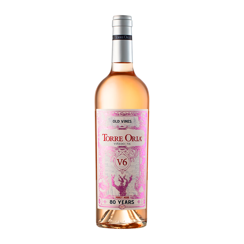奥兰古藤80桃红葡萄酒750ml单支西班牙进口红酒（V6）【精品系列】