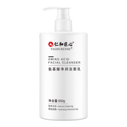 仁和匠心 控油提亮肤色 氨基酸洗面奶  500g