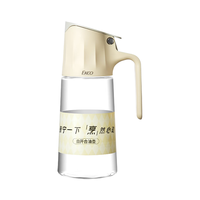 VISIONS康宁油壶 自开合油瓶厨房玻璃油罐醋壶酱油瓶 自开合油壶