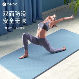 tpe瑜伽垫初学者防滑垫加厚加宽加长体位线运动垫子男女家用 6mm(初学者)