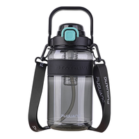 富光塑料杯大容量tritan材质男夏季杯子运动水杯壶吨杯桶