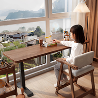 尚馨阁 实木儿童作业学习椅可调节升降矫正座椅小学生专用写字椅餐椅1910