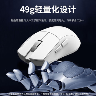  REDRAGON/红龙 三模连接 游戏鼠标  黑色