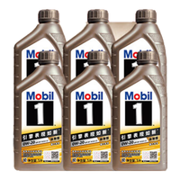美孚(Mobil)京东养车金美孚一号纵驰版保养单次卡专属表现 0W-20 SP级 6L 6L小保养单次卡 纵驰0W-20 SP级
