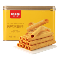 咔啰卡曼 纯牛奶黄油蛋卷608g 方形铁盒装 饼干糕点营养零食