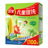  三全 营养 儿童水饺  儿童珍味三鲜馄饨 42只310g 210g