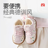 Mutong/牧童 软底 儿童学步鞋