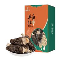 鲜珥家 六珍菌汤包煲汤食材汤包羊肚菌干货山珍真姬菇七彩菌菇