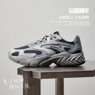 安踏 【溯年】女子复古跑鞋时尚百搭休闲鞋经典厚底增高运动鞋女跑鞋子