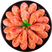 禧美海产 加拿大北极甜虾原箱10斤 90-120+ 头膏腹籽带籽率60%中秋礼盒