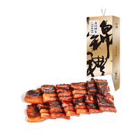 广州酒家 锦礼五花腊肉500g 秋之风老字号特产熟食腊味 年货