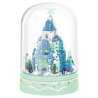 ZHEGAO 哲高 01042 飘雪城堡 八音盒