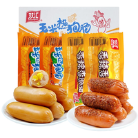 双汇 自嗨锅菌菇牛肉煲仔饭