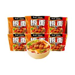 白象 方便面 板面麻辣牛肉板面145g*6桶非油炸泡面速食