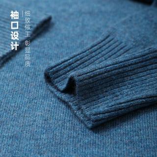 米皇 【男士必备】秋冬100%山羊绒圆领百搭男士毛衣羊绒衫