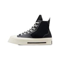 匡威(Converse)官方【几何CHUCK 70】春上新男女拼接感高帮厚底鞋