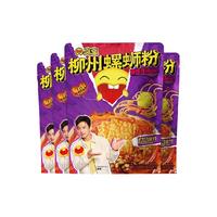88VIP：臭宝 柳州螺蛳粉爆爆浓汤大片腐竹330g*4袋广西螺蛳粉米线宵夜