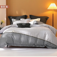 水星家纺床上四件套 100%纯棉陶瓷轻磨毛 秋冬保暖吸湿发热 被套床单枕套 【100%全棉磨毛&吸湿发热】山茶（黑色） 1.5米床 床单款 （被套200*230cm）