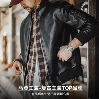 马登 MADEN工装美式复古MA1飞行员皮衣夹克男秋黑色痞帅短款荔枝纹男士外套 静谧黑 L