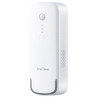 EraClean世净厕所除臭器卫生间杀菌香氛机自动喷香机空气清新剂净化除味器