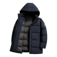 雪中飞 SNOWFLYING2024冬男士短款羽绒服商务时尚休闲深色百搭舒适袖标