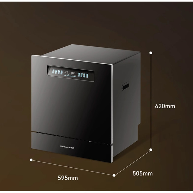 荣事达 WQP13-Q60C 台式嵌入式洗碗机 13套