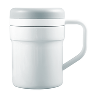 心工匠 温差自动搅拌杯免充电咖啡水杯女朋友不锈钢懒人高颜值 珠光白