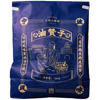 三关六码头 宁波特产 南塘老街沈家铺子油赞子手工传统小麻花零食