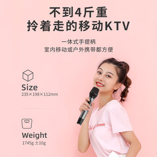 不见不散BV680无线蓝牙音响【帮下歌】户外广场舞声卡一体机直播家用K歌大音量话筒专业唱歌插卡便携音箱 纯哑黑【可变声、电声调音】 【单麦版套餐：送遥控器】