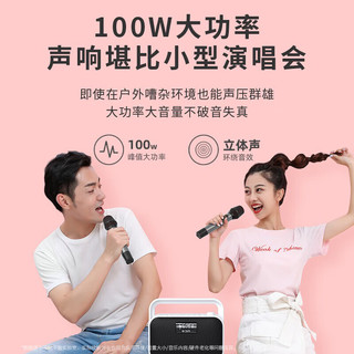 不见不散BV680无线蓝牙音响【帮下歌】户外广场舞声卡一体机直播家用K歌大音量话筒专业唱歌插卡便携音箱 纯哑黑【可变声、电声调音】 【单麦版套餐：送遥控器】