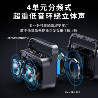 不见不散BV680无线蓝牙音响【帮下歌】户外广场舞声卡一体机直播家用K歌大音量话筒专业唱歌插卡便携音箱 纯哑黑【可变声、电声调音】 【单麦版套餐：送遥控器】