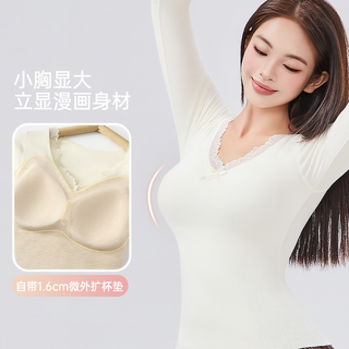  Goobras 女士保暖内衣 胸垫 蕾丝V领