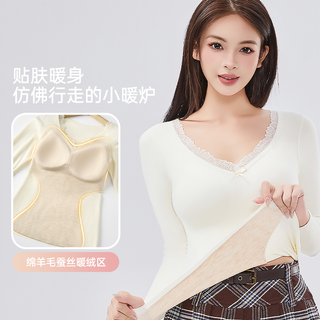  Goobras 女士保暖内衣 胸垫 蕾丝V领