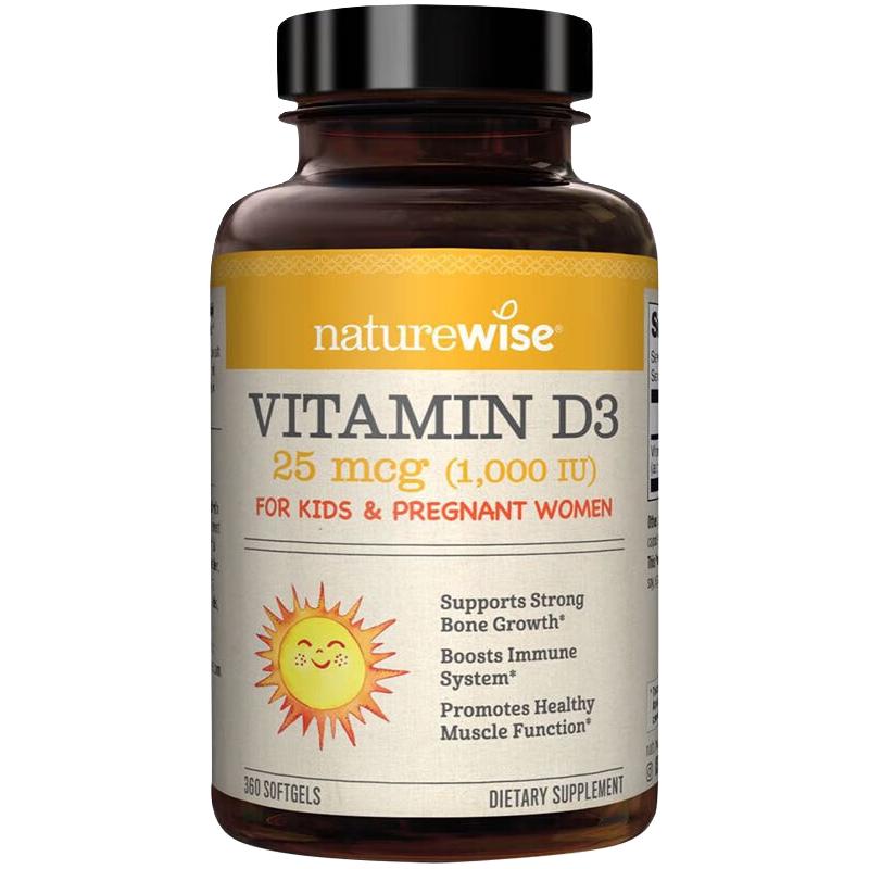 naturewise维生素d3阳光瓶活性52000iu单位补成人备婴幼儿童钙片软胶囊 【1000IU】儿童成人维生素D3 360粒/瓶 男女营养包