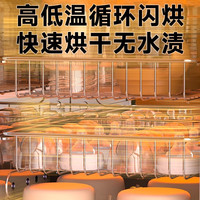孕贝奶瓶消毒柜婴儿摇奶器泡奶机恒温水壶三合一体紫外线烘干
