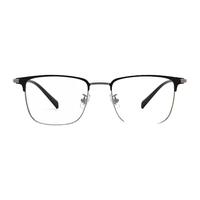  ZEISS/蔡司 男士防蓝光眼镜  配亿超1.56变灰色防蓝光镜片 黑枪色【商务钛架】