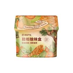 网易严选 鞋袜球鞋防臭青青茶园鞋柜除异味