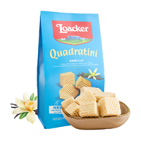 Loacker 莱家 粒粒装香草威化饼干
