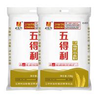 五得利面粉八星雪花小麦粉10kg*2家用饺子馒头包子面条面包