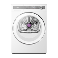 美的 元气2.0系列 MH10L7PRO 热泵烘干机 10kg