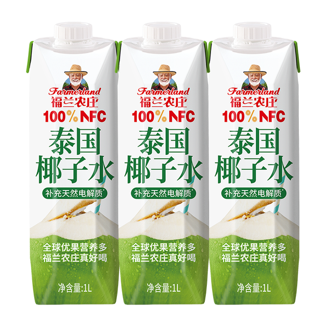 今日必买：福兰农庄 泰国椰子水果汁饮料 1L*3瓶