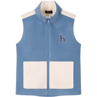 哈吉斯（HAZZYS）品牌童装男童马甲秋防静电摇粒绒舒适保暖立领拼接马甲 港湾蓝 145