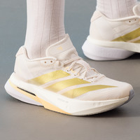 Adidas/阿迪达斯ADIZERO BOSTON 13女时尚竞速跑鞋耐磨运动鞋